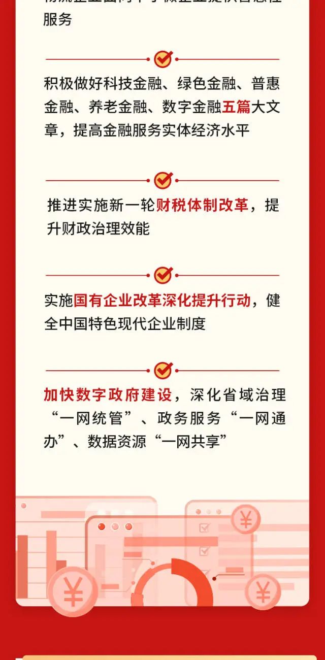 hahabet星辰大海-官网登录入口