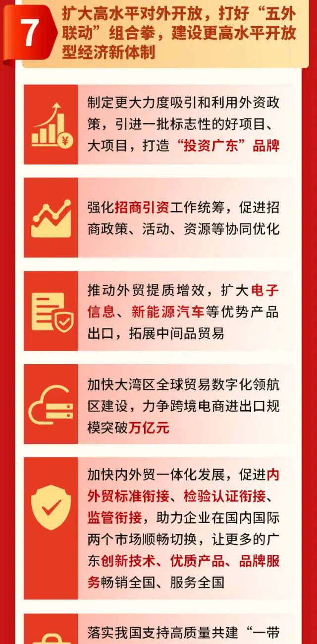 hahabet星辰大海-官网登录入口