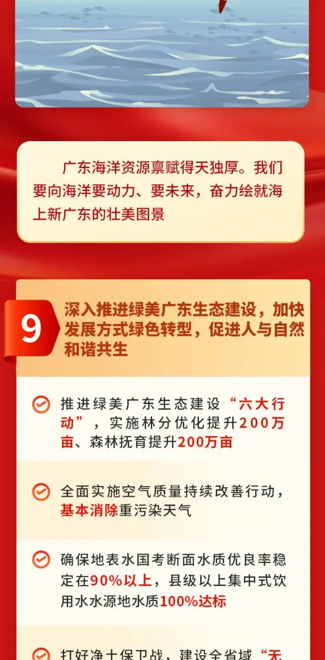 hahabet星辰大海-官网登录入口