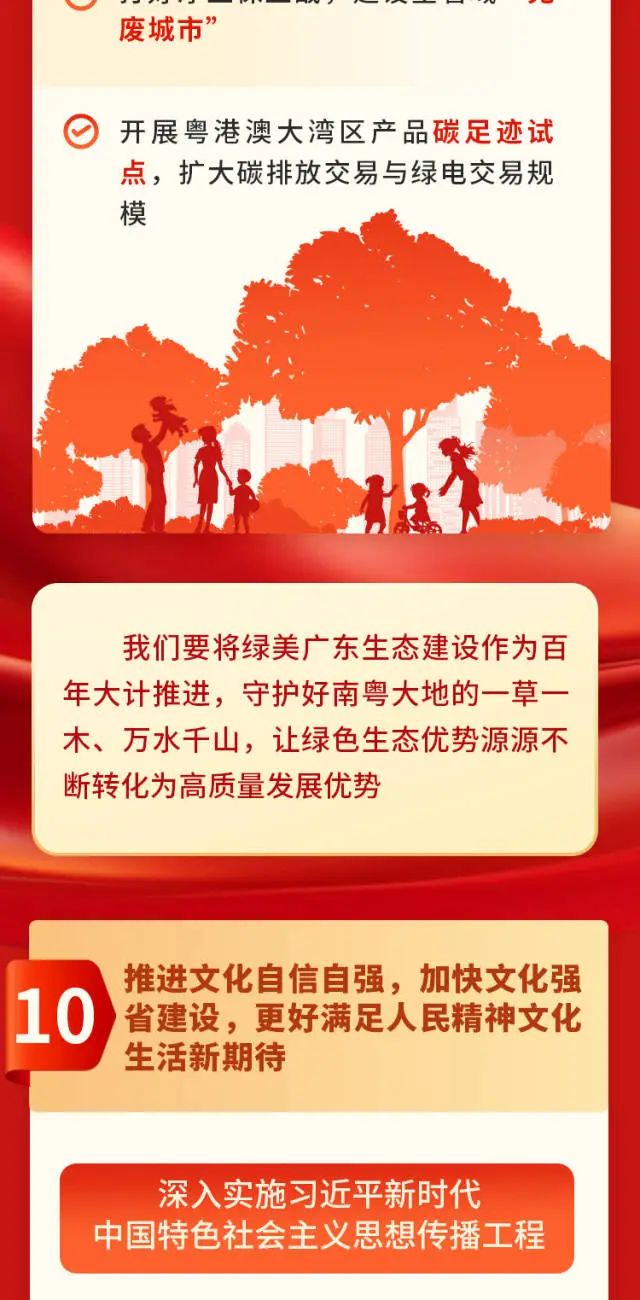 hahabet星辰大海-官网登录入口