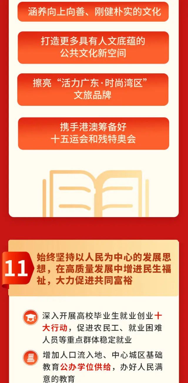 hahabet星辰大海-官网登录入口