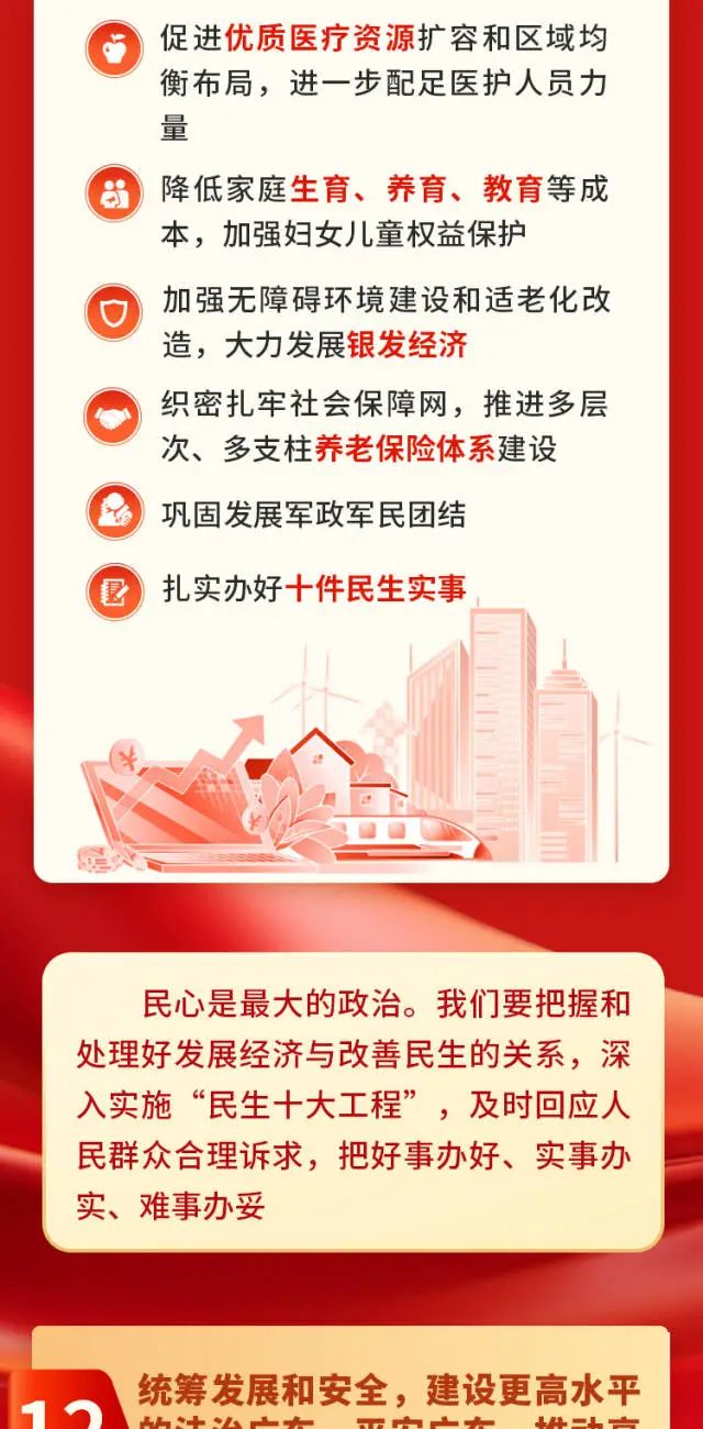 hahabet星辰大海-官网登录入口