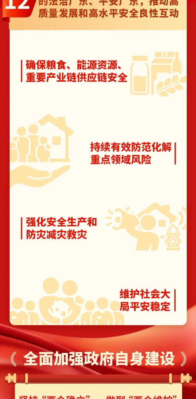 hahabet星辰大海-官网登录入口