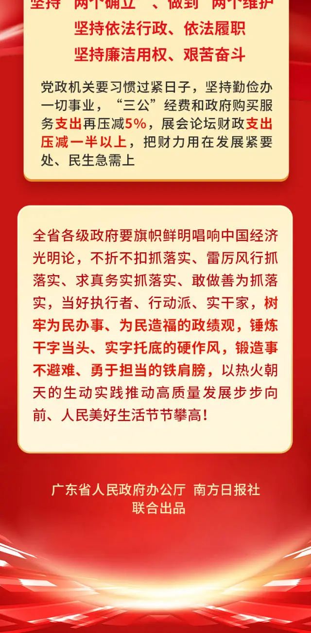 hahabet星辰大海-官网登录入口