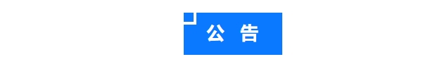 hahabet星辰大海-官网登录入口