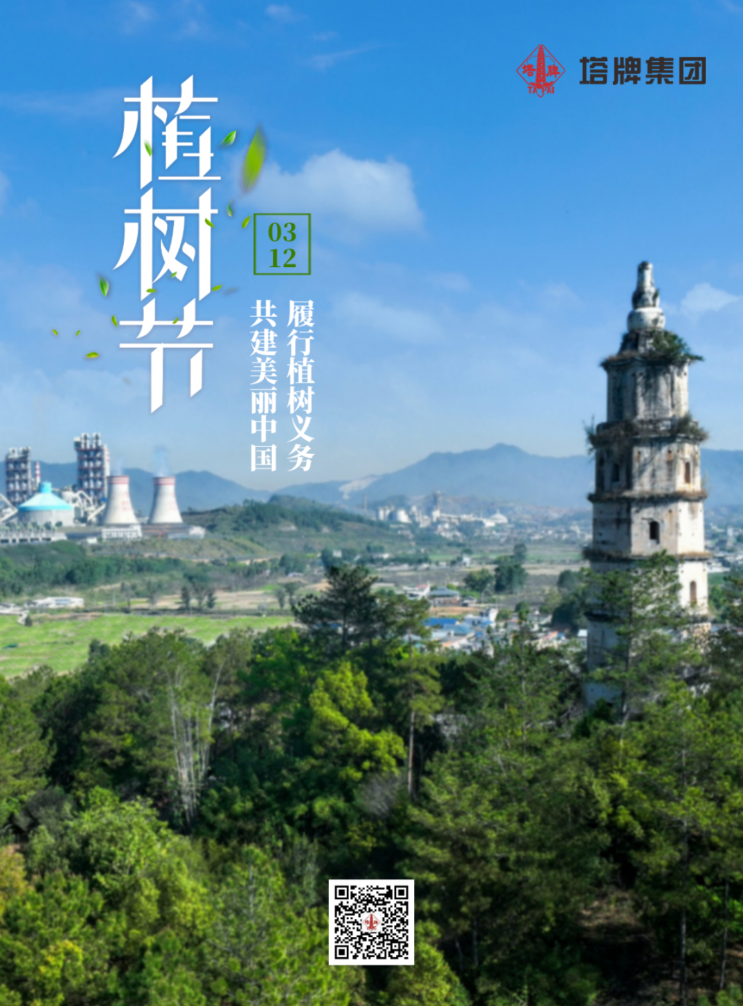 hahabet星辰大海-官网登录入口