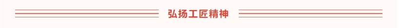 hahabet星辰大海-官网登录入口