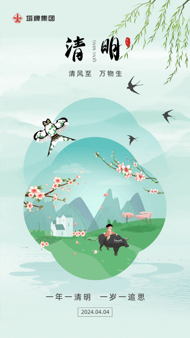 hahabet星辰大海-官网登录入口
