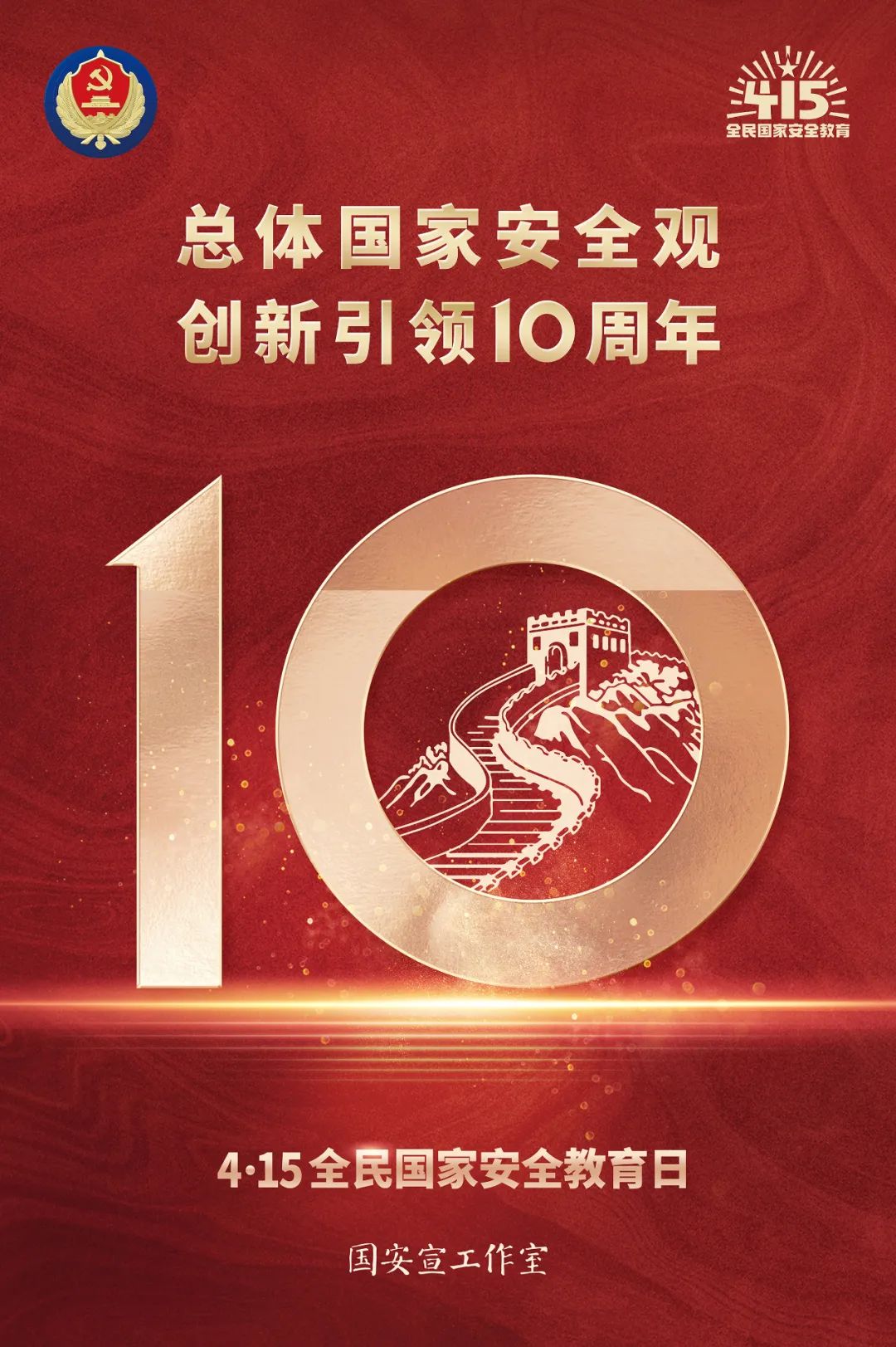 hahabet星辰大海-官网登录入口