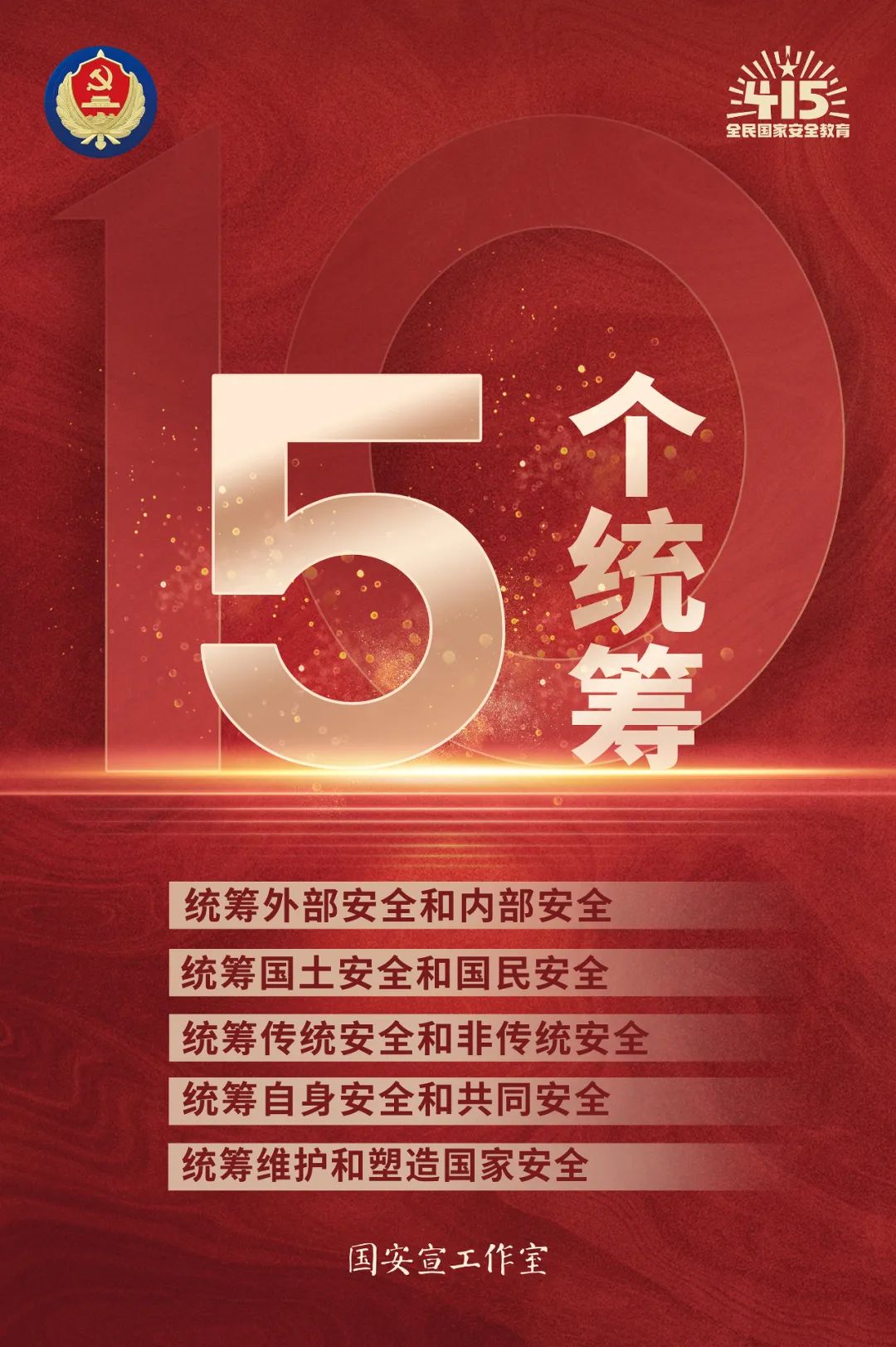 hahabet星辰大海-官网登录入口