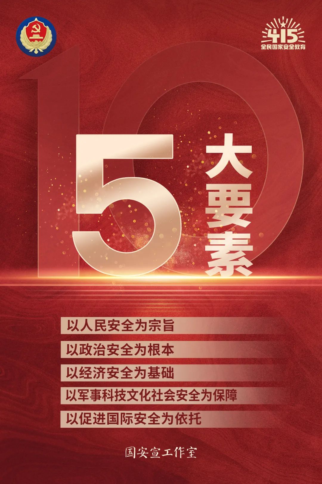 hahabet星辰大海-官网登录入口