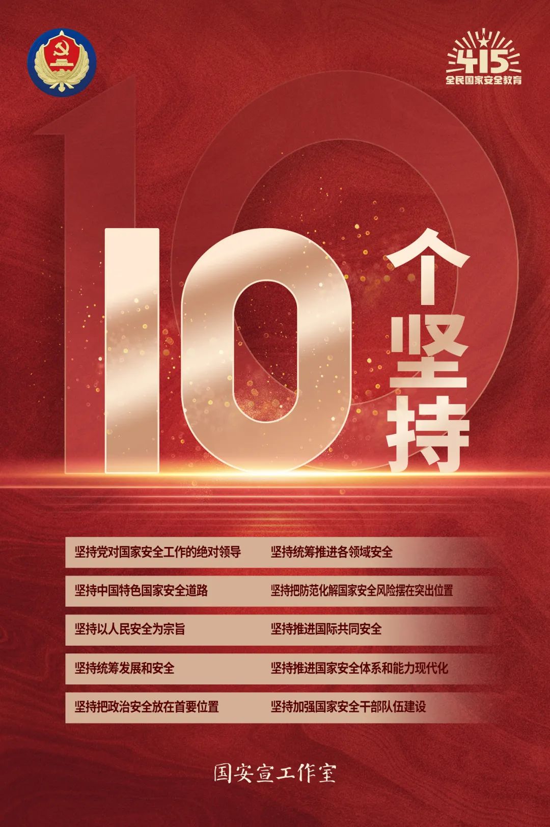 hahabet星辰大海-官网登录入口