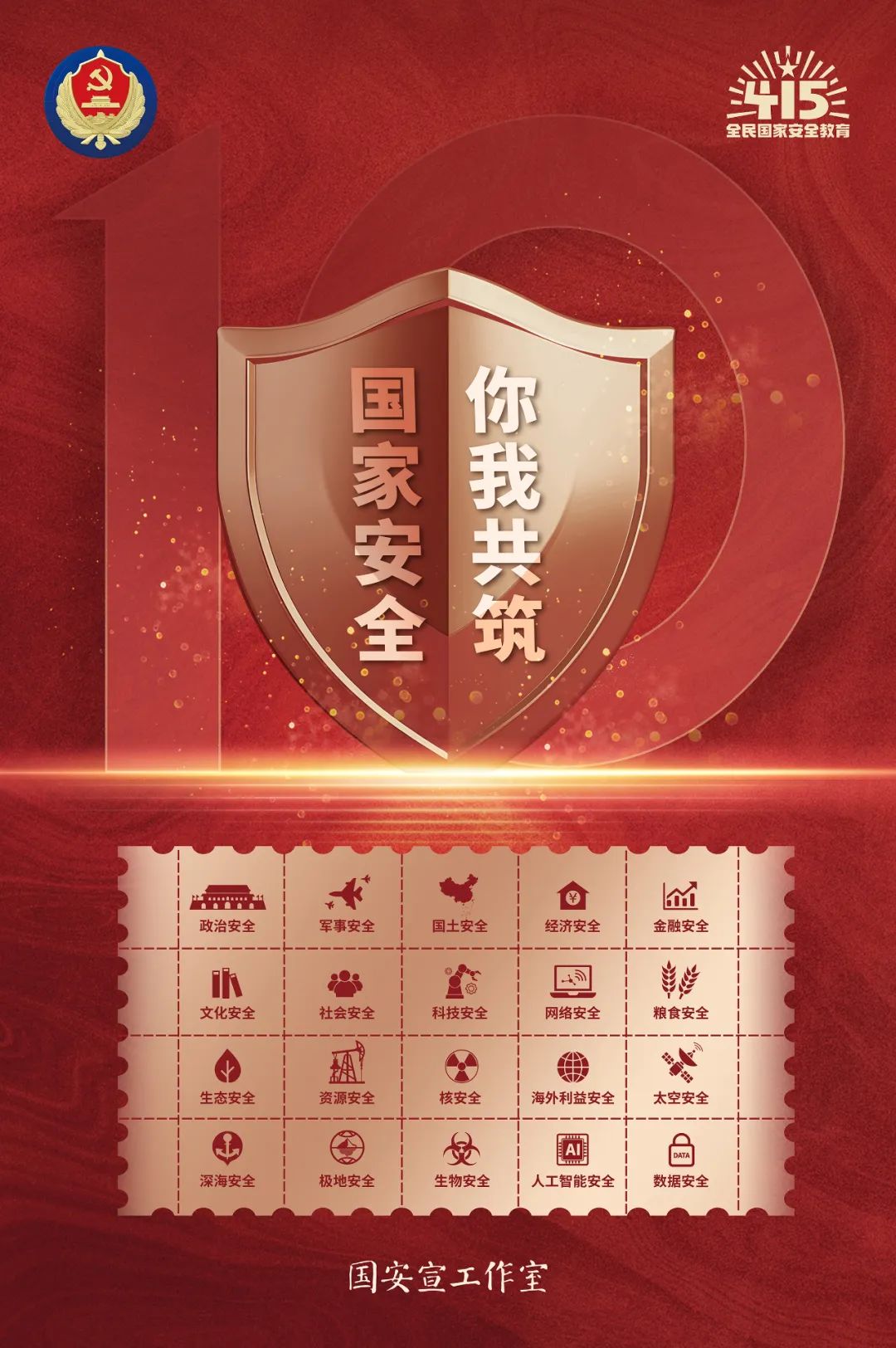 hahabet星辰大海-官网登录入口