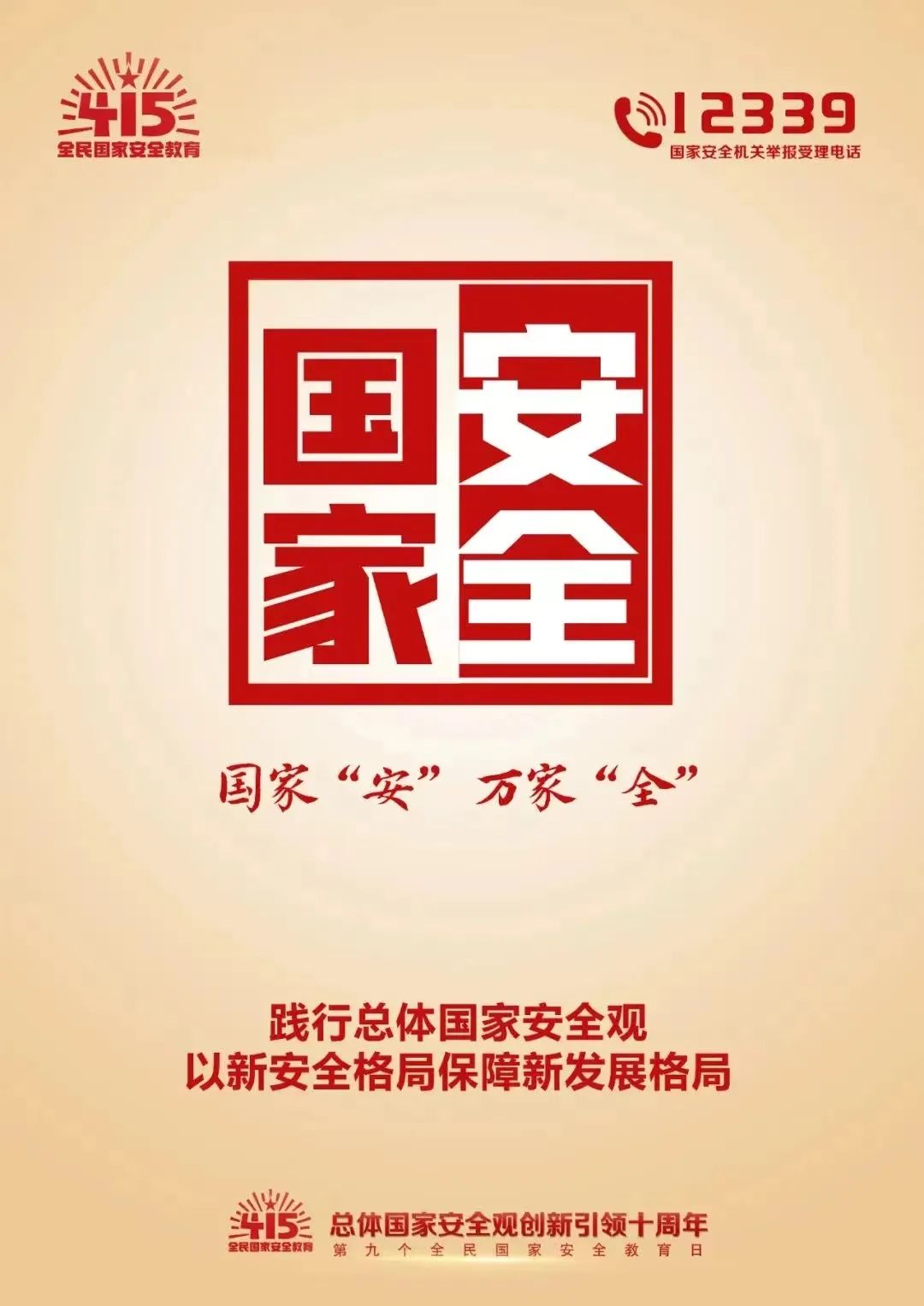 hahabet星辰大海-官网登录入口