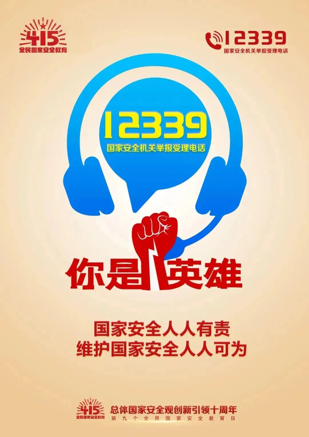 hahabet星辰大海-官网登录入口