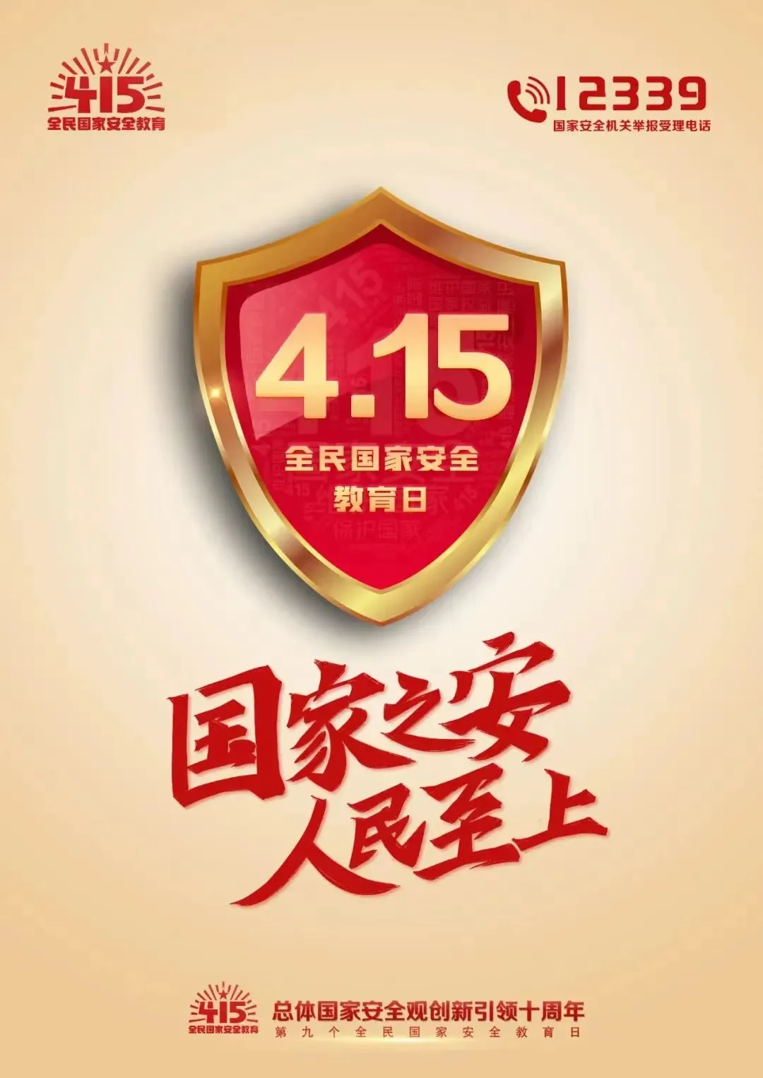 hahabet星辰大海-官网登录入口