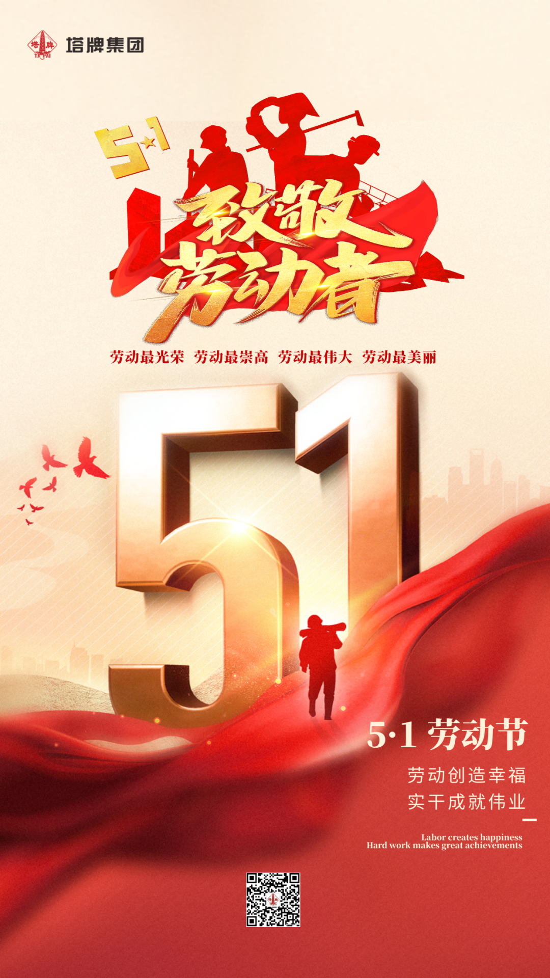 hahabet星辰大海-官网登录入口