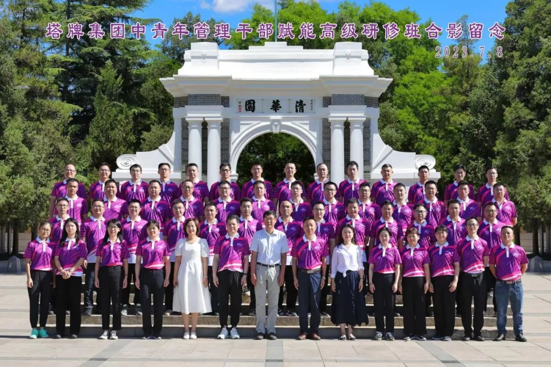 hahabet星辰大海-官网登录入口