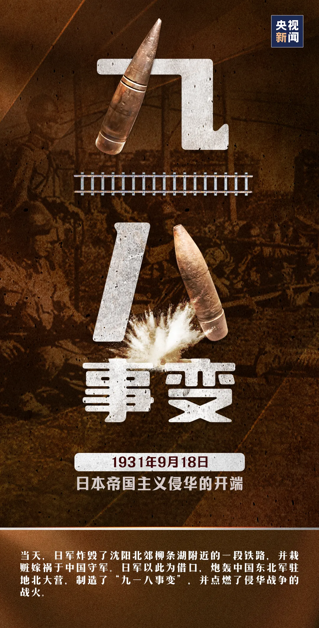 hahabet星辰大海-官网登录入口