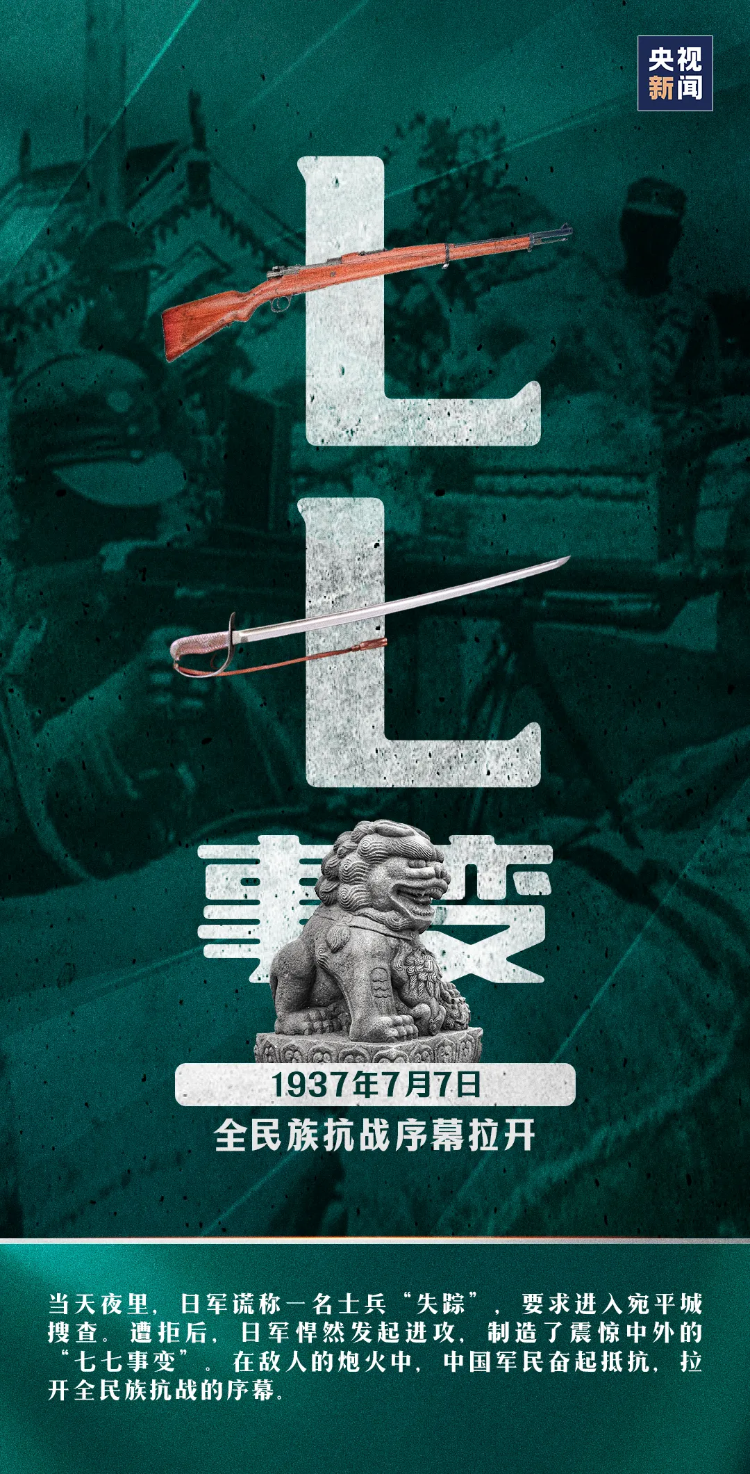 hahabet星辰大海-官网登录入口
