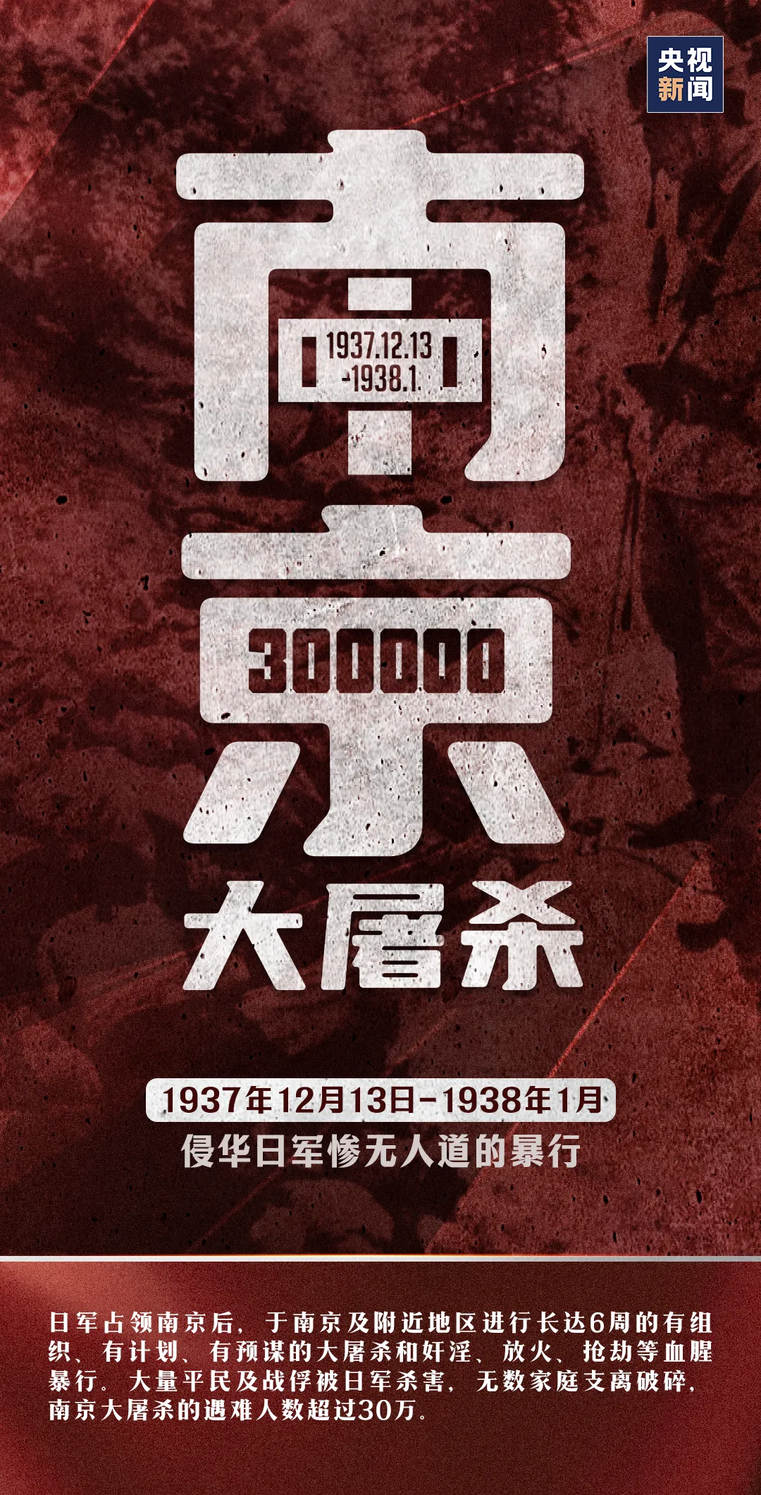 hahabet星辰大海-官网登录入口