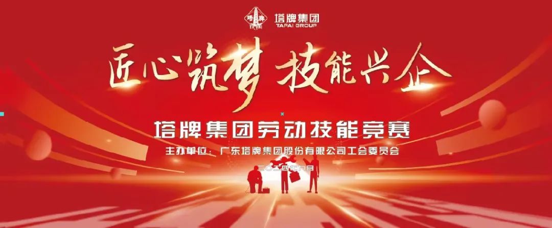 hahabet星辰大海-官网登录入口