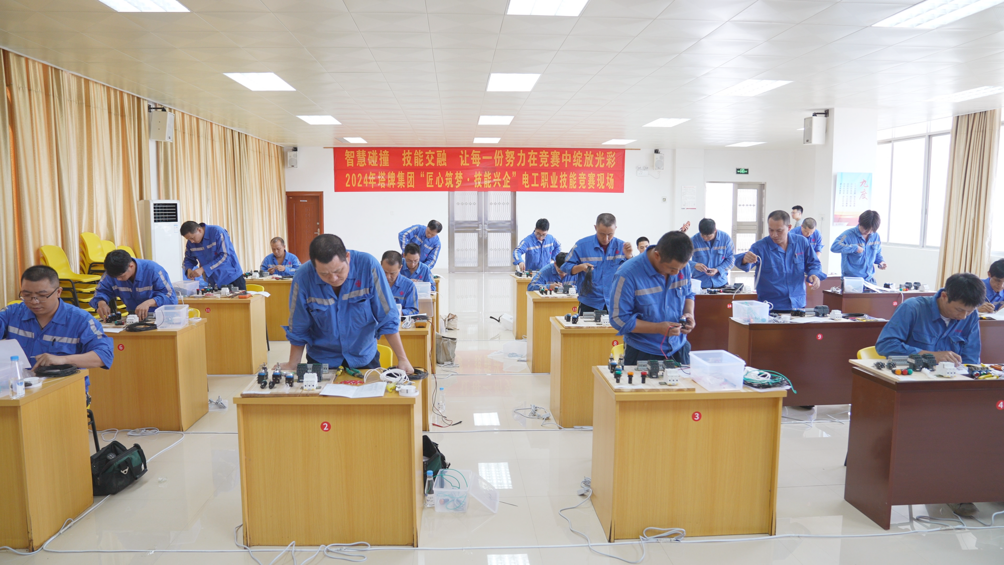 以赛促学 | hahabet星辰大海集团2024年“匠心筑梦·手艺兴企”劳下手艺竞赛圆满收官-hahabet星辰大海