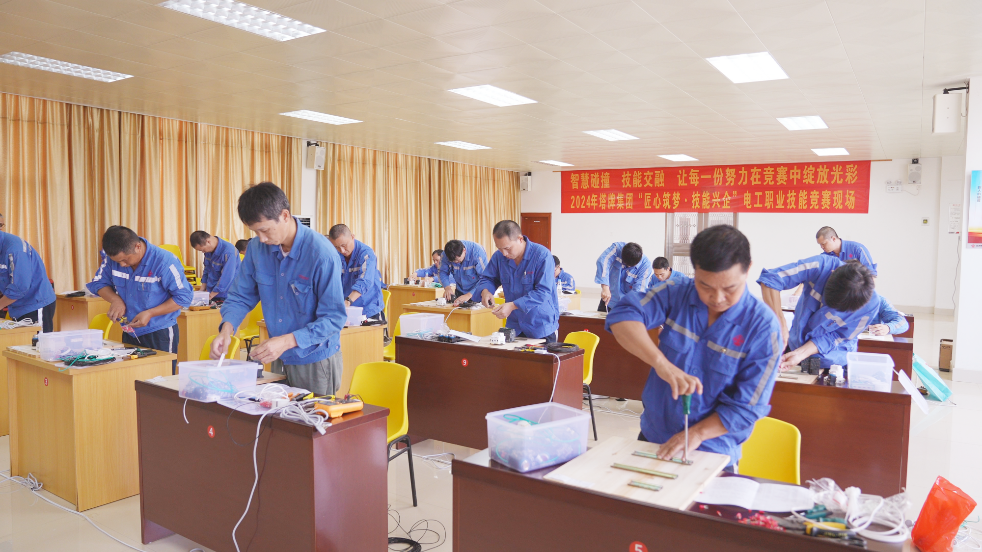 以赛促学 | hahabet星辰大海集团2024年“匠心筑梦·手艺兴企”劳下手艺竞赛圆满收官-hahabet星辰大海