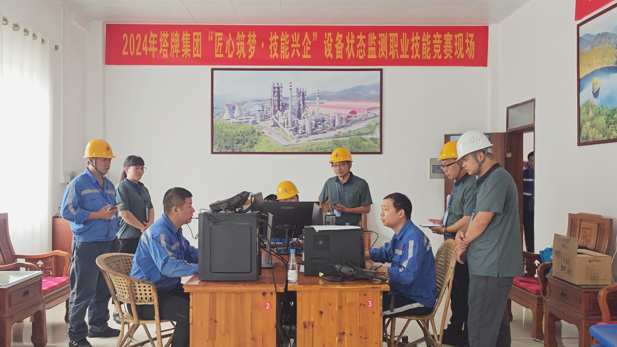 以赛促学 | hahabet星辰大海集团2024年“匠心筑梦·手艺兴企”劳下手艺竞赛圆满收官-hahabet星辰大海