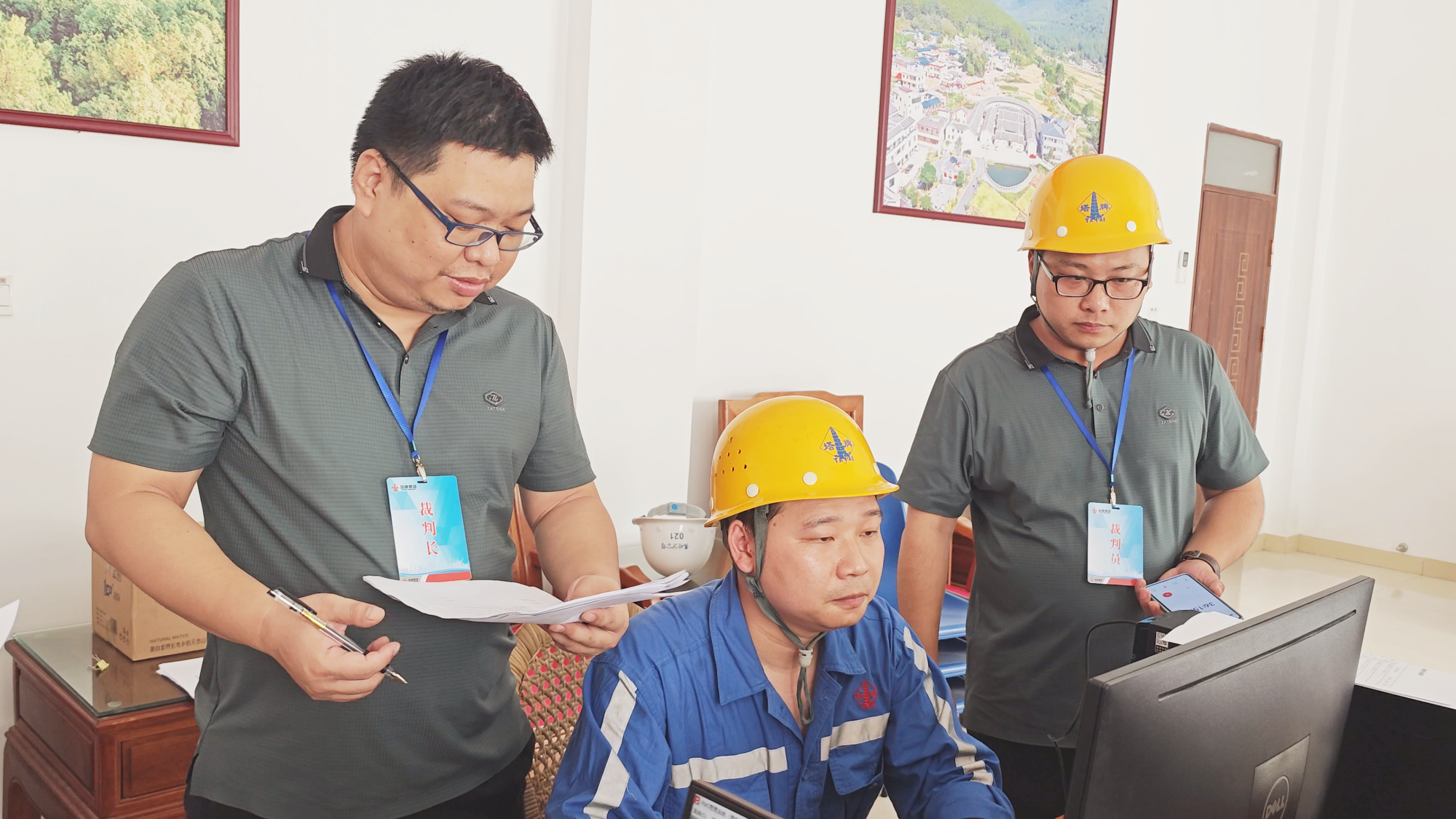 以赛促学 | hahabet星辰大海集团2024年“匠心筑梦·手艺兴企”劳下手艺竞赛圆满收官-hahabet星辰大海