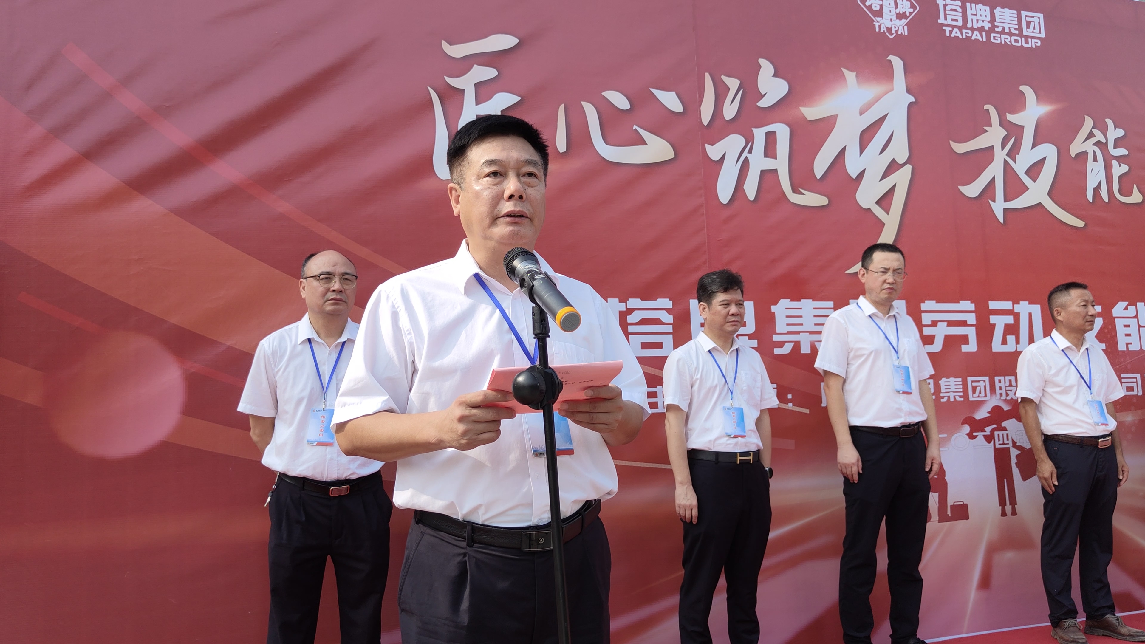 hahabet星辰大海-官网登录入口