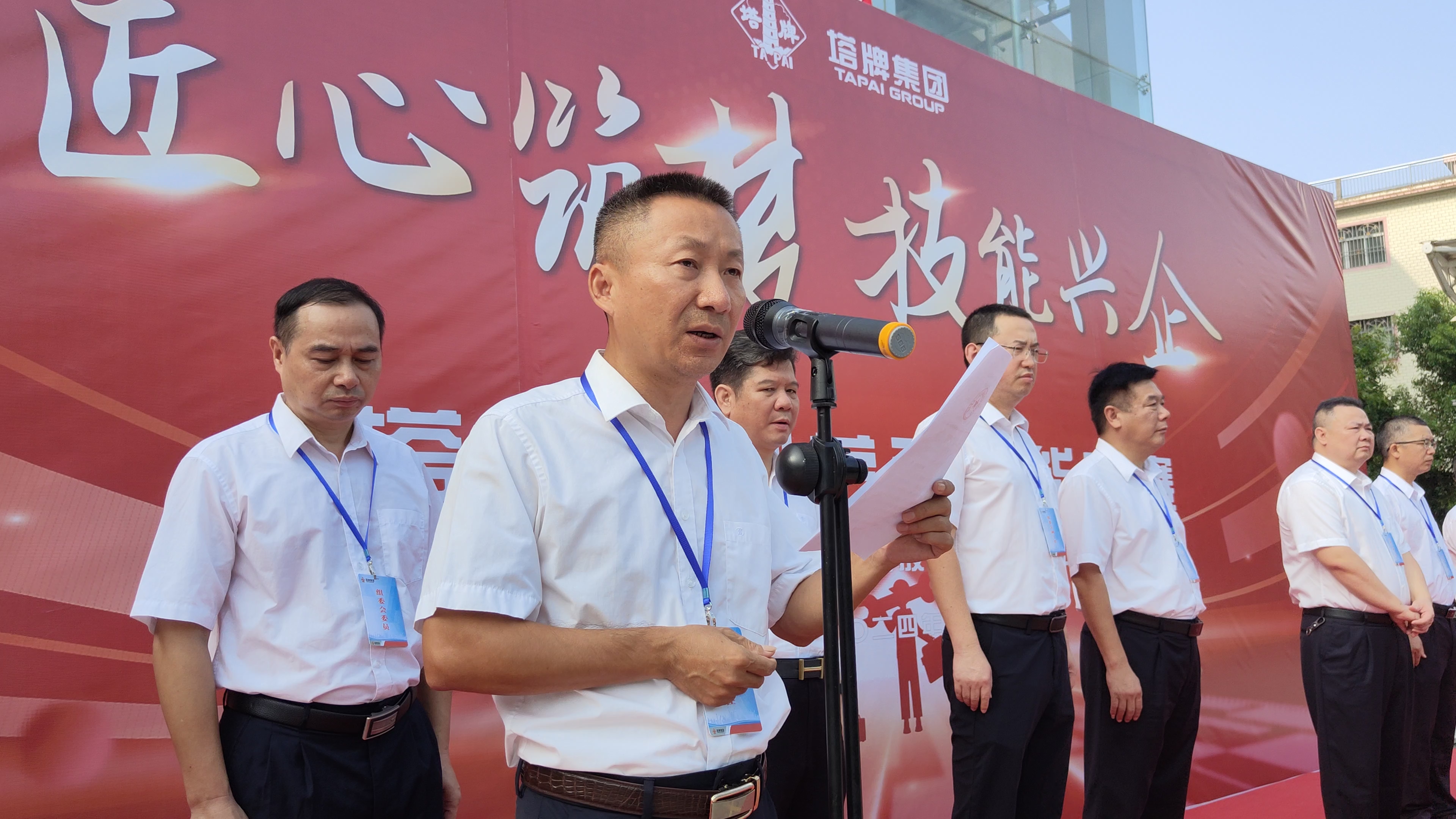 hahabet星辰大海-官网登录入口