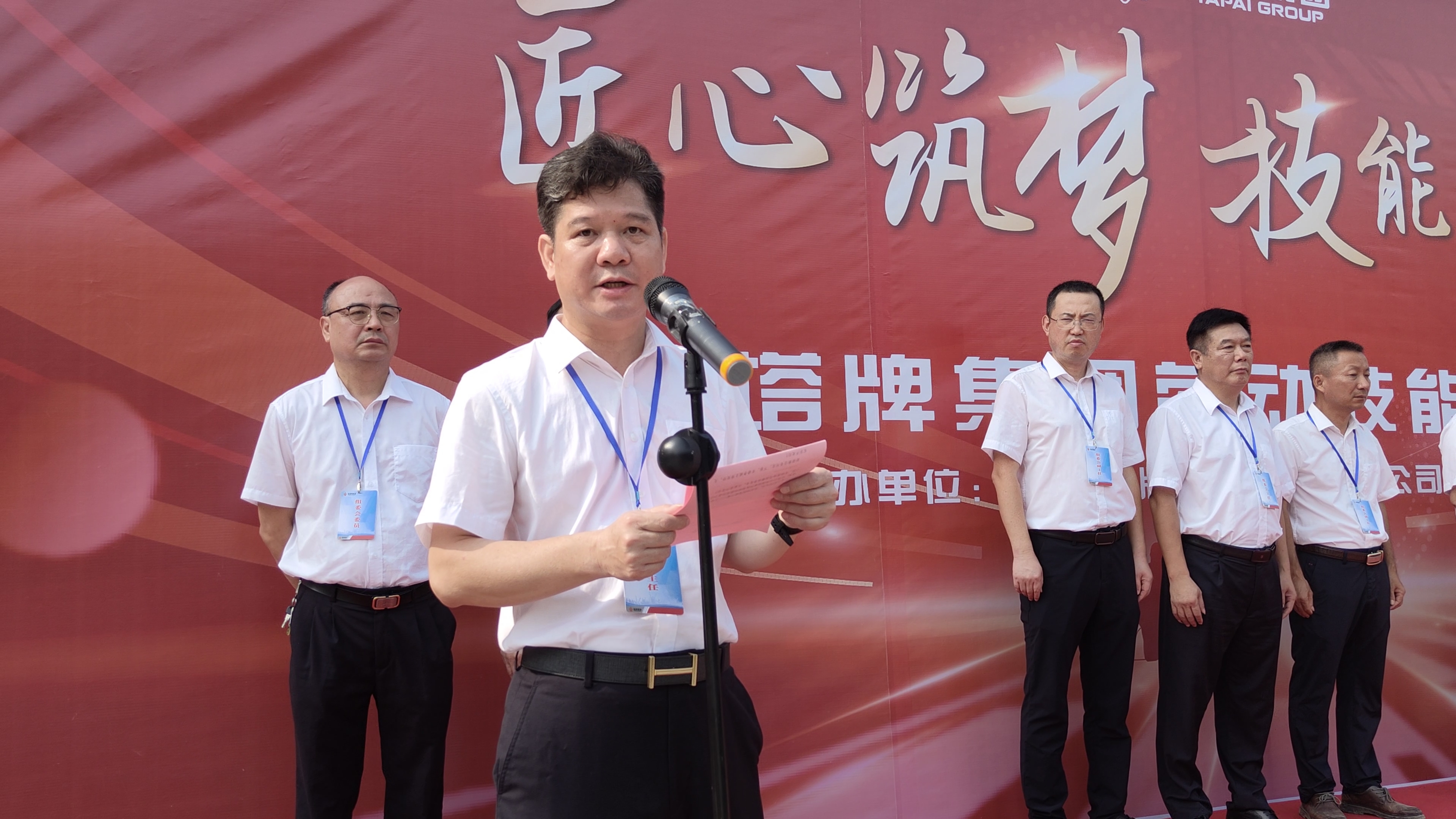 hahabet星辰大海-官网登录入口