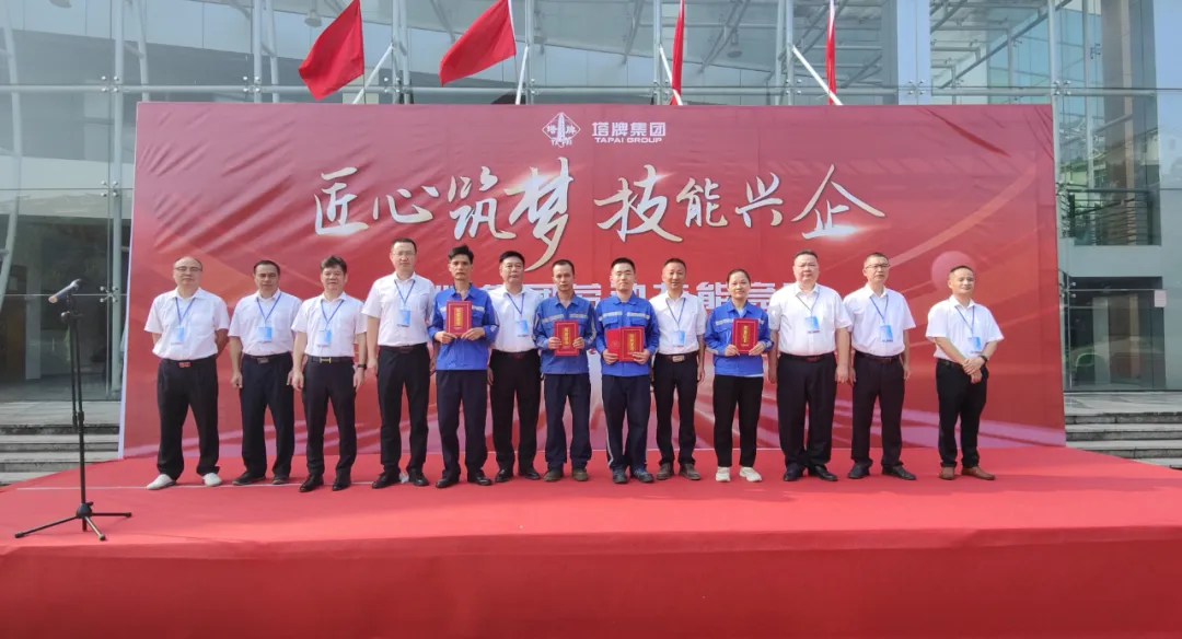 hahabet星辰大海-官网登录入口