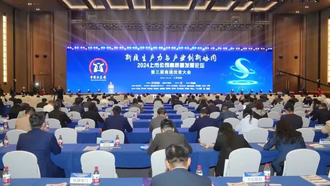 hahabet星辰大海-官网登录入口