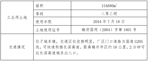 hahabet星辰大海-官网登录入口