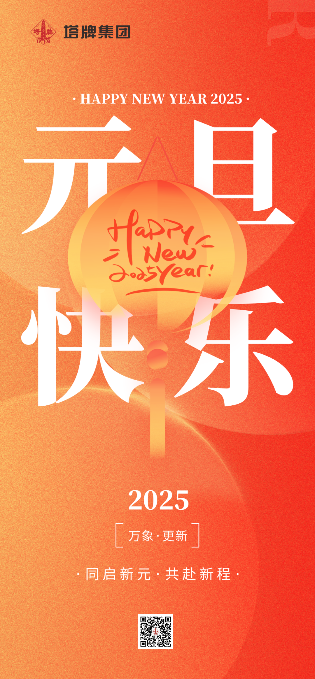 hahabet星辰大海-官网登录入口