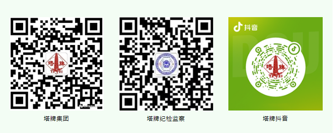 hahabet星辰大海-官网登录入口