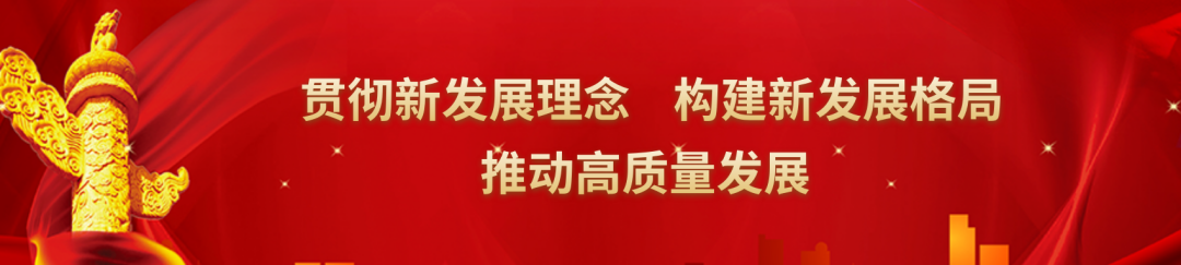 hahabet星辰大海-官网登录入口