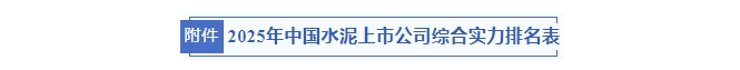 hahabet星辰大海-官网登录入口